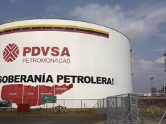 美委沖突，輪胎原料成本飆升！